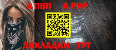 хмурый Ипатово
