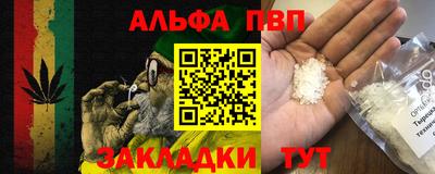 круглые Изобильный