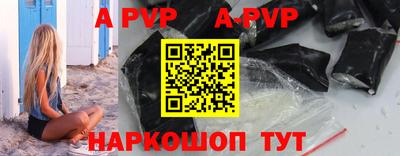 хмурый Ипатово