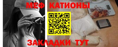 МДМА Ирбит