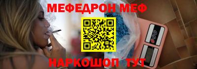 круглые Изобильный