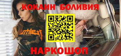 круглые Изобильный