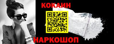 хмурый Ипатово