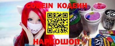 хмурый Ипатово