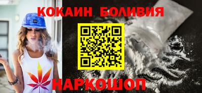 хмурый Ипатово