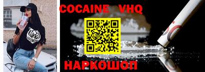 круглые Изобильный