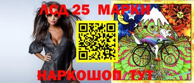 хмурый Ипатово