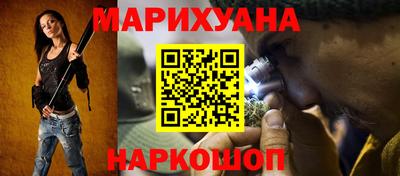 хмурый Ипатово