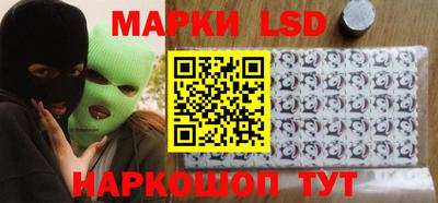 МДМА Ирбит