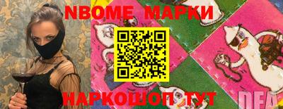 хмурый Ипатово
