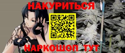 круглые Изобильный