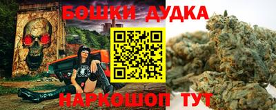 МДМА Ирбит