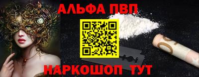 круглые Изобильный