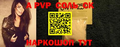 круглые Изобильный