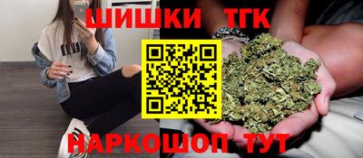 круглые Изобильный