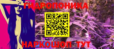 МДМА Ирбит