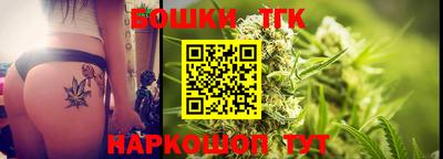 МДМА Ирбит