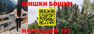 МДМА Ирбит