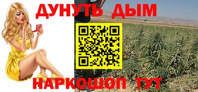 МДМА Ирбит