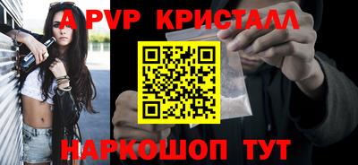 круглые Изобильный