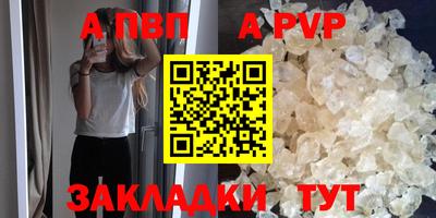 хмурый Ипатово