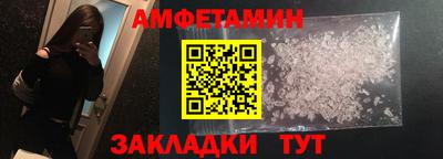 круглые Изобильный