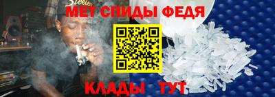 круглые Изобильный