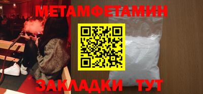 круглые Изобильный