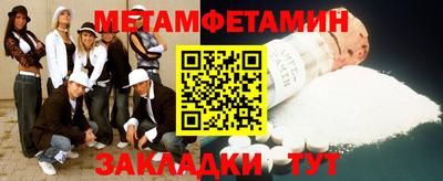 круглые Изобильный