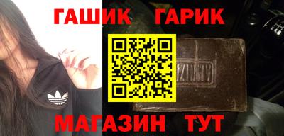 круглые Изобильный