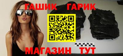 круглые Изобильный