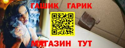 МДМА Ирбит