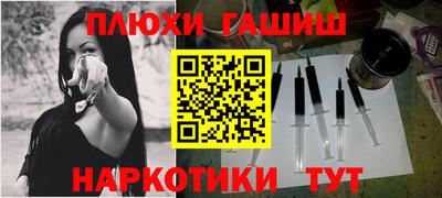 МДМА Ирбит