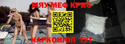 хмурый Ипатово
