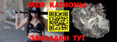 хмурый Ипатово