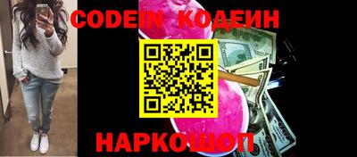 МДМА Ирбит