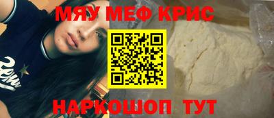 хмурый Ипатово